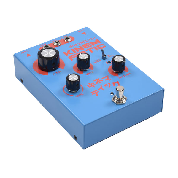 Dreadbox Kinematic Compressor/Filter Effect Pedal Chicago Music Exchange