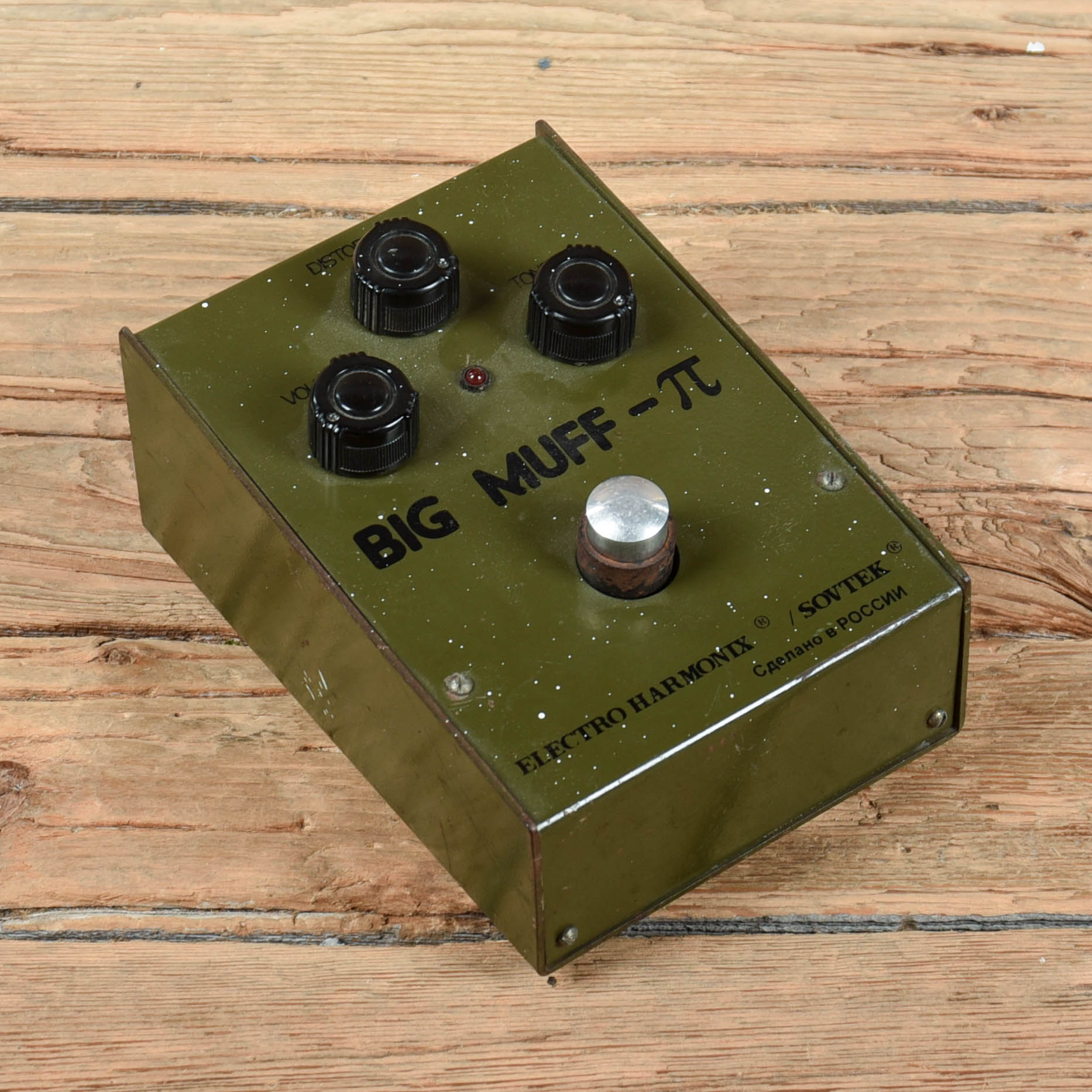 Electro-Harmonix Sovtek Big Muff V7C 