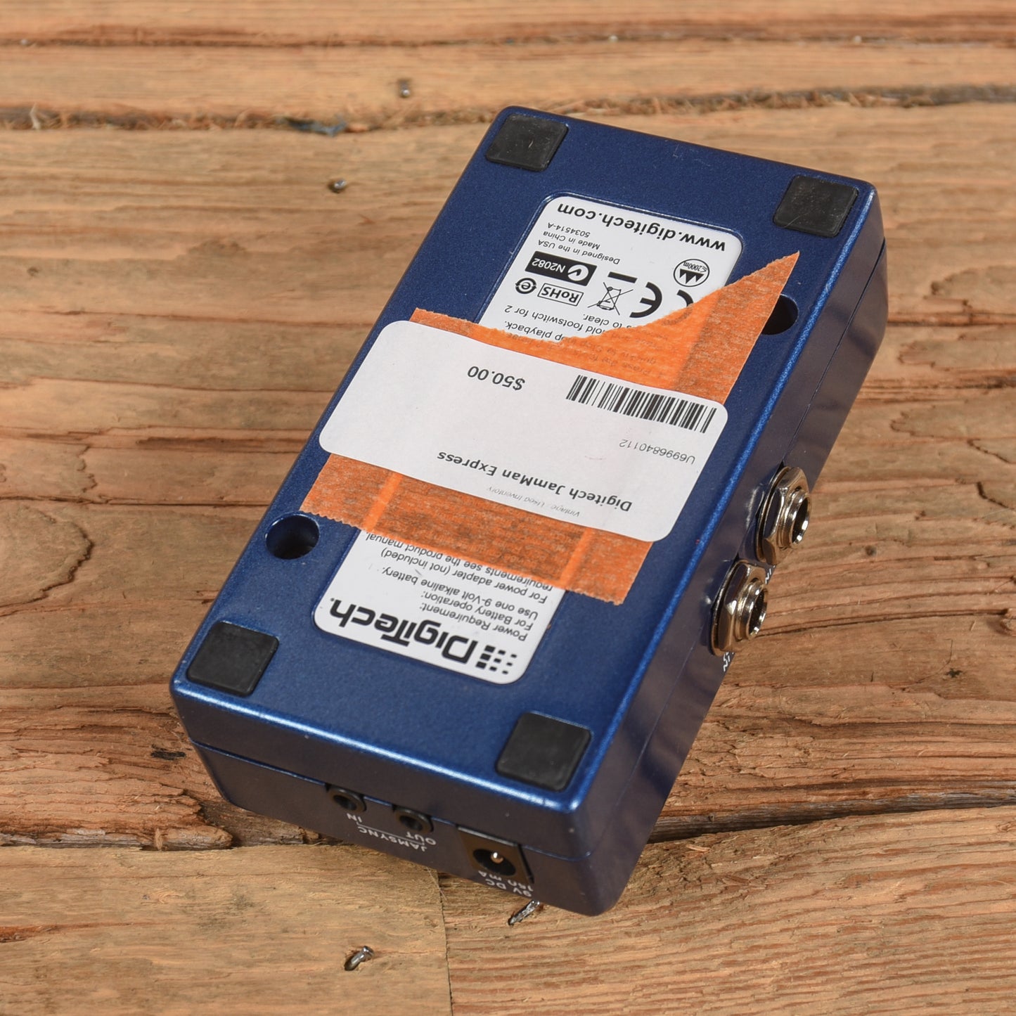 Digitech JamMan Express