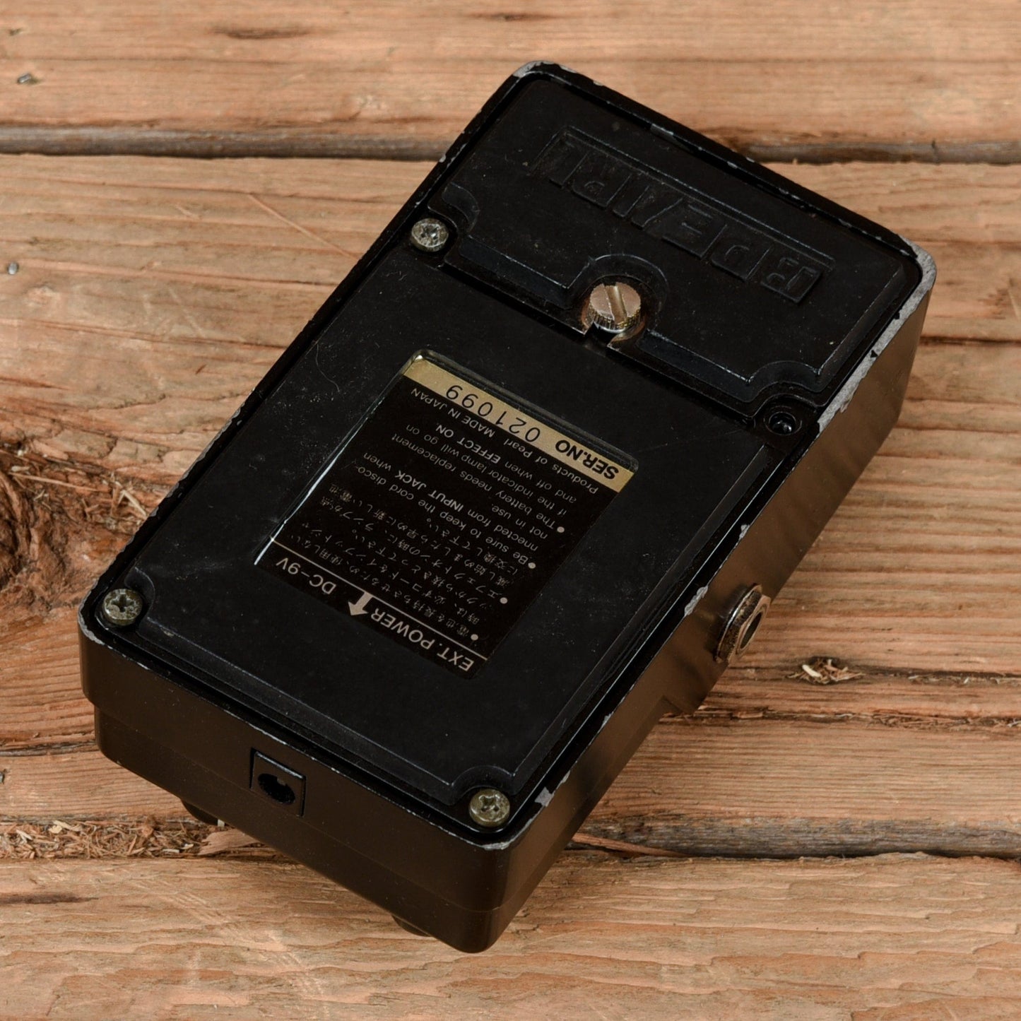 Pearl DS-06 Distortion Effects and Pedals / Distortion