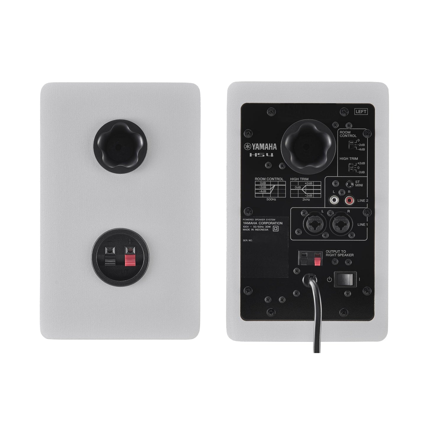 Yamaha HS4 B 4.5" Powered Studio Monitor Pair White Pro Audio / Speakers / Studio Monitors