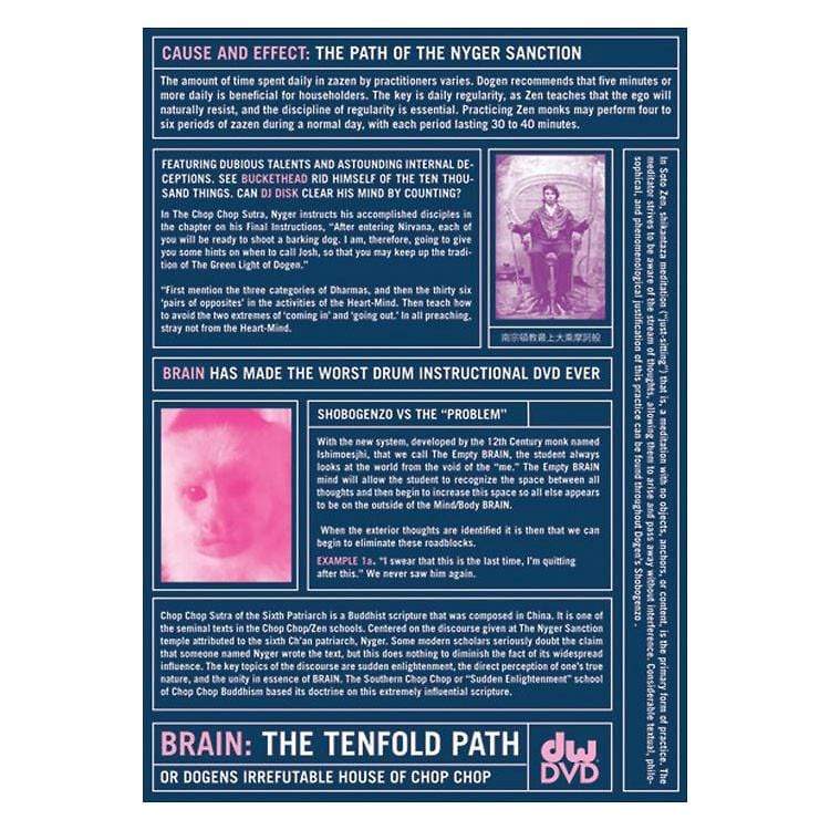 Brain Has Made the Worst Drum Instructional DVD Ever DVD Accessories / Books and DVDs