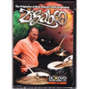 Zigaboo Modeliste:  The Originator of New Orleans Funky Drumming DVD Accessories / Books and DVDs
