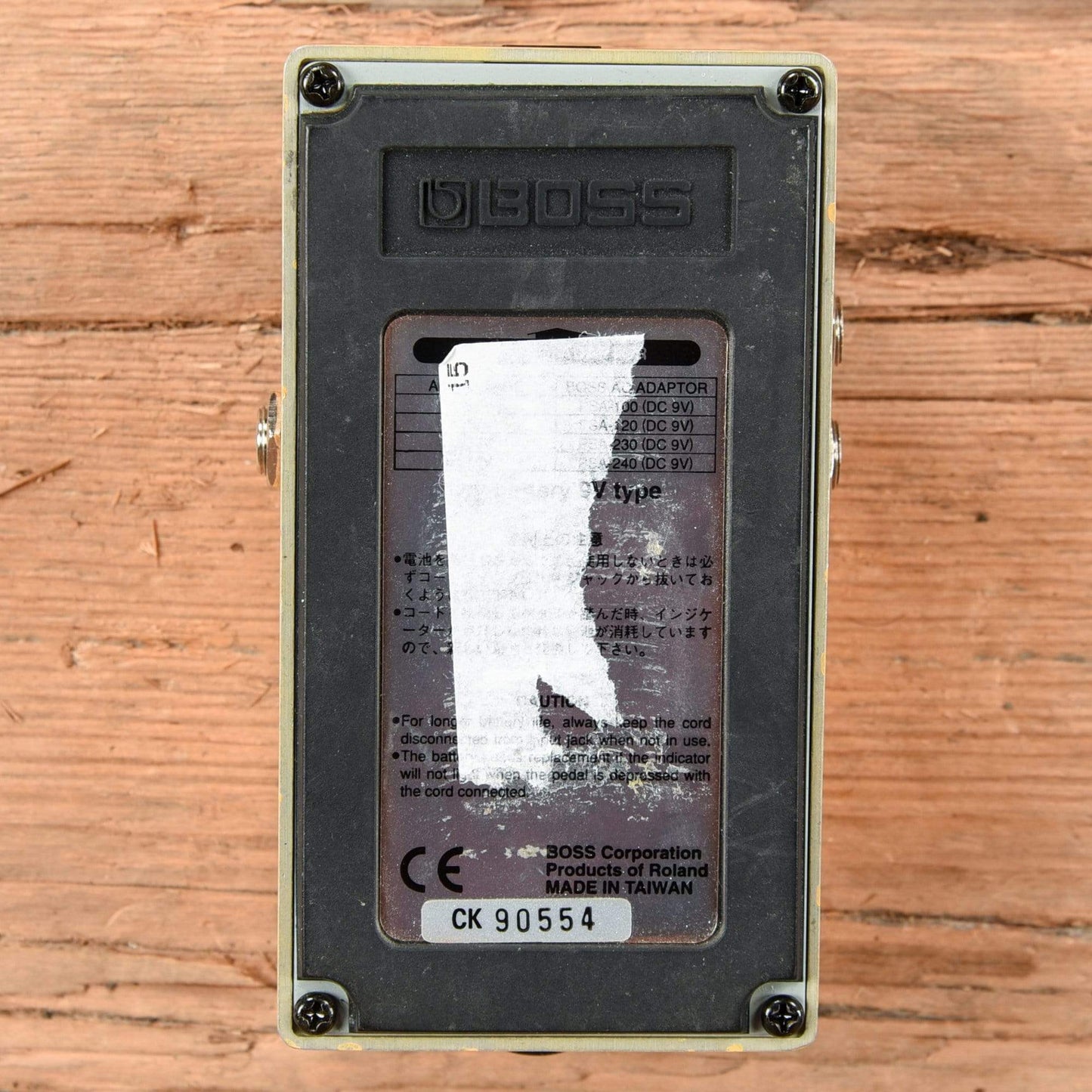 Boss AC-2 Acoustic Simulator Effects and Pedals / Amp Modeling