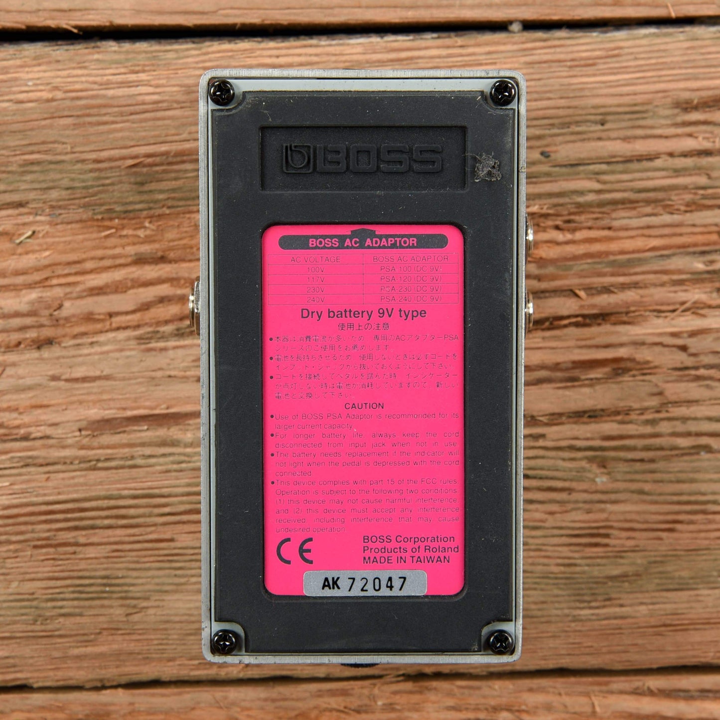 Boss SYB-3 Bass Synthesizer Effects and Pedals / Bass Pedals