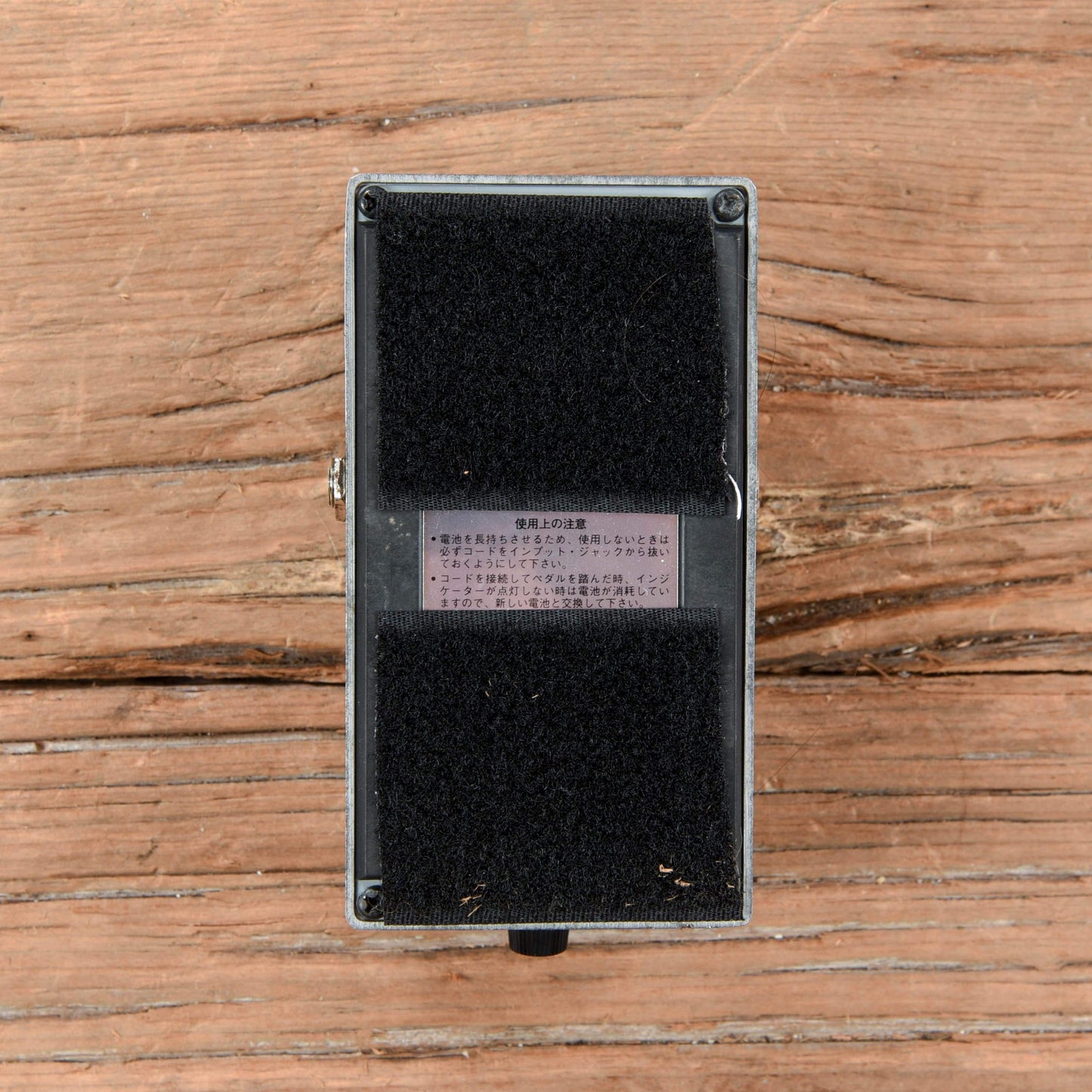 Boss MT-2 Metal Zone Effects and Pedals / Distortion