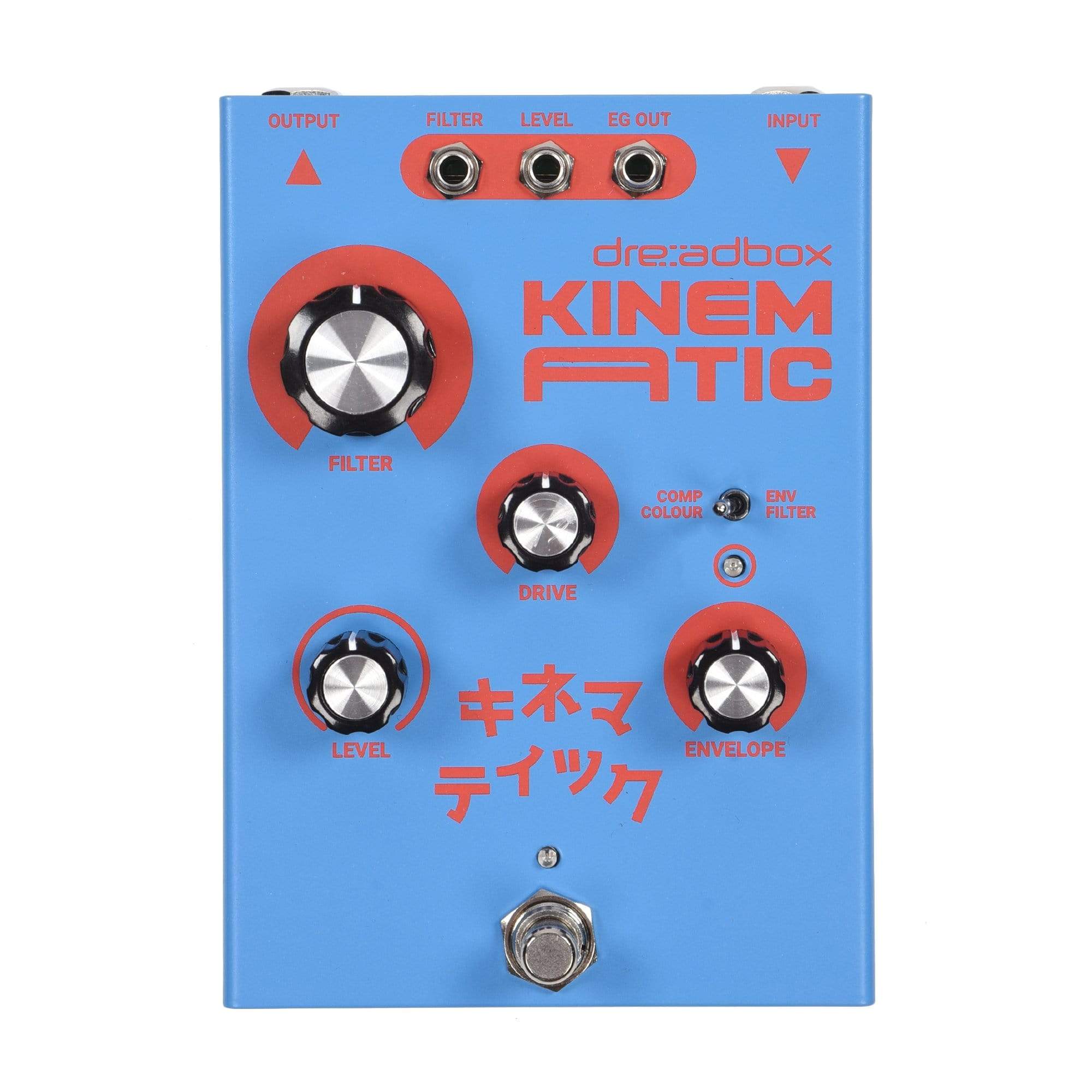 Dreadbox Kinematic Compressor/Filter Effect Pedal Chicago Music Exchange