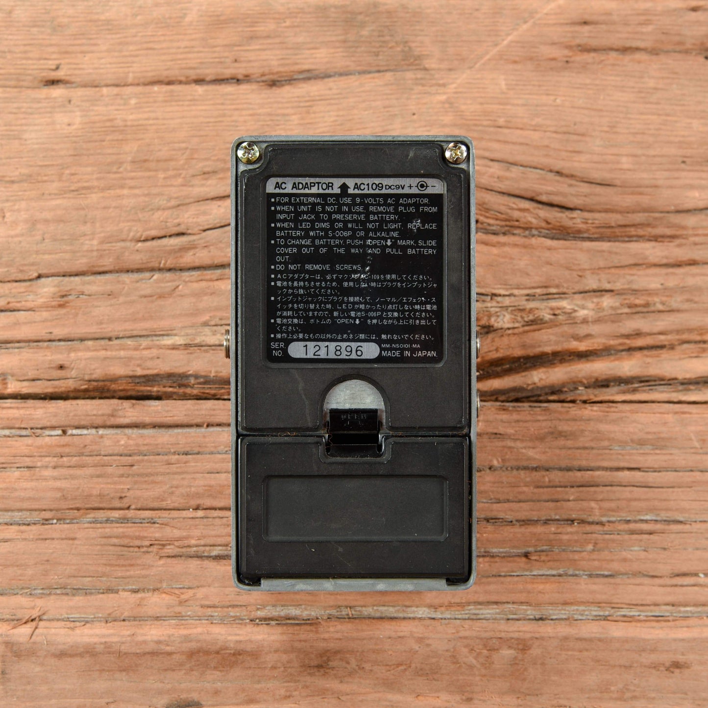 Ibanez CS-9 Stereo Chorus 1980s Effects and Pedals / Chorus and Vibrato