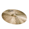 Paiste 18" Masters Dark Crash Cymbal Drums and Percussion / Cymbals / Crash