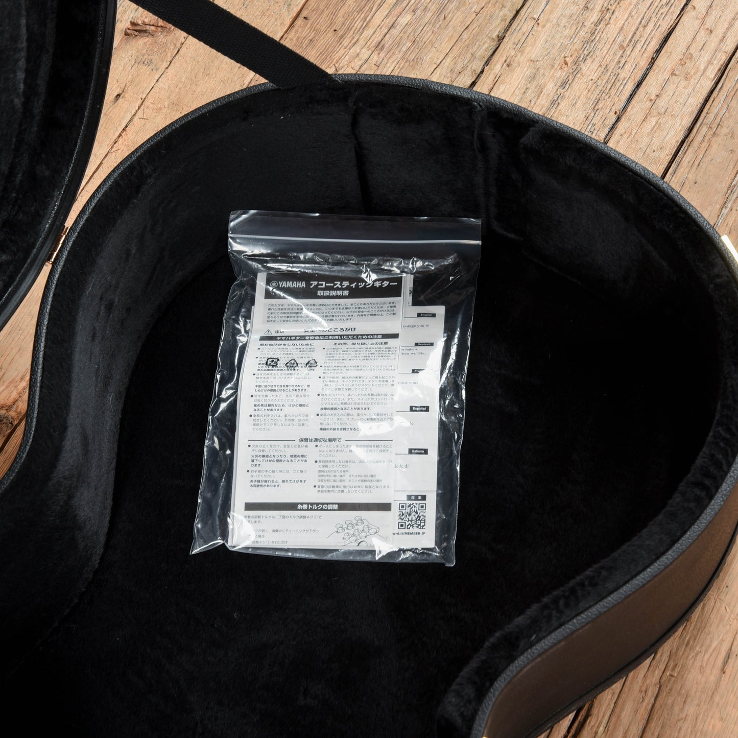 Yamaha Red Label FS5 Natural Acoustic Guitars / OM and Auditorium