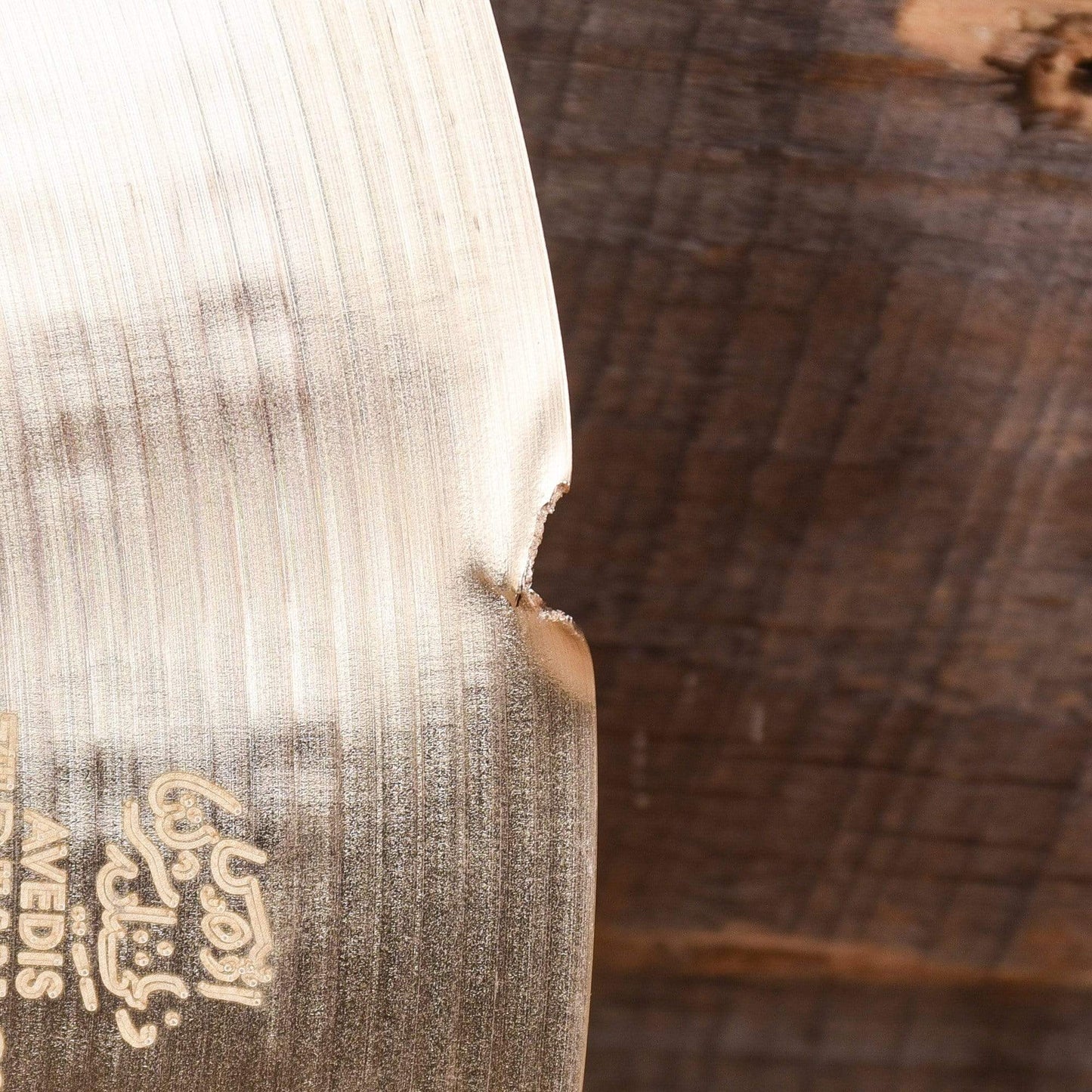 Zildjian 14" A Mastersound Hi-Hat Pair Drums and Percussion / Cymbals / Hi-Hats