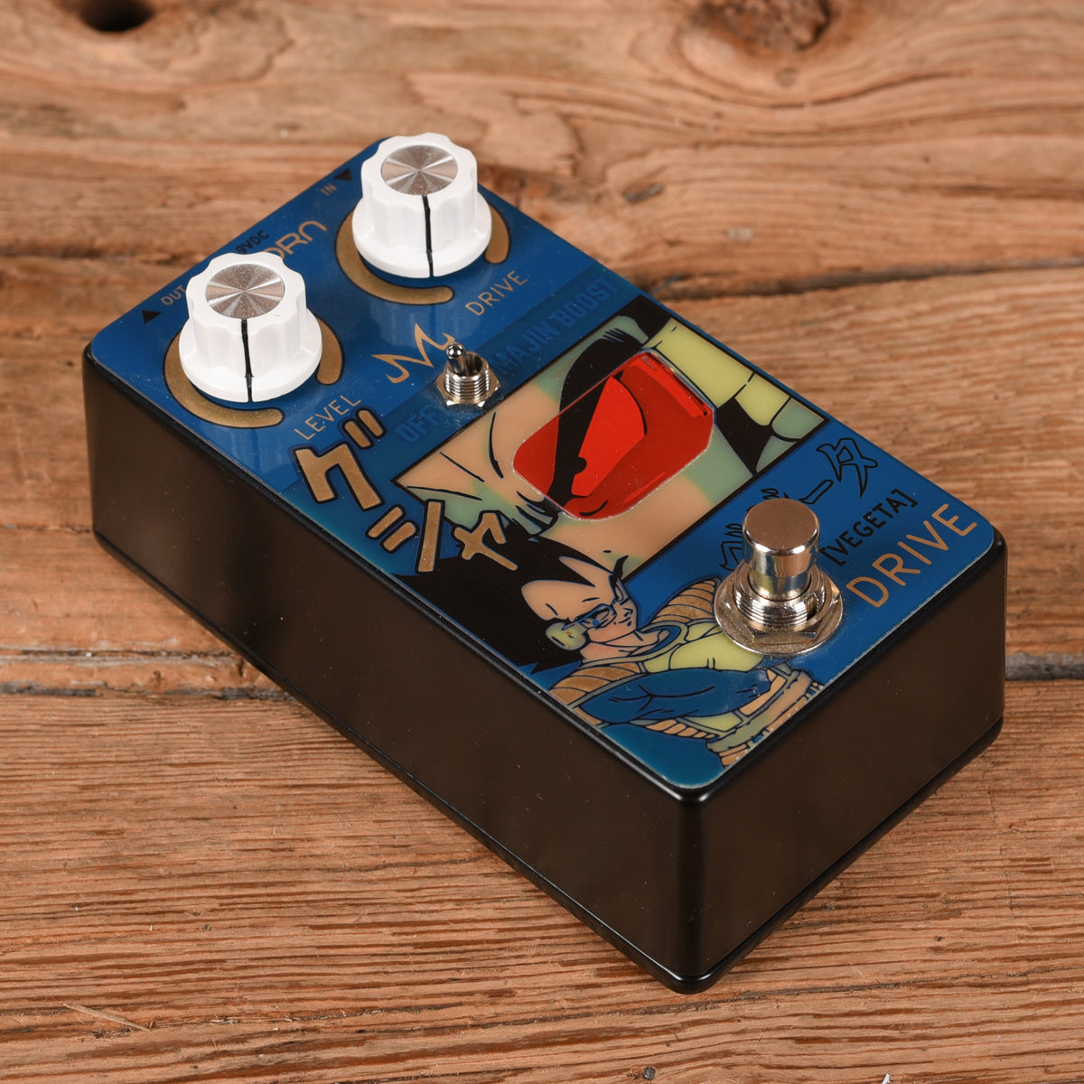 Acorn Vegeta Drive Effect Pedals