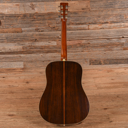 Atkin White Rice Natural 2022 Acoustic Guitars / Dreadnought