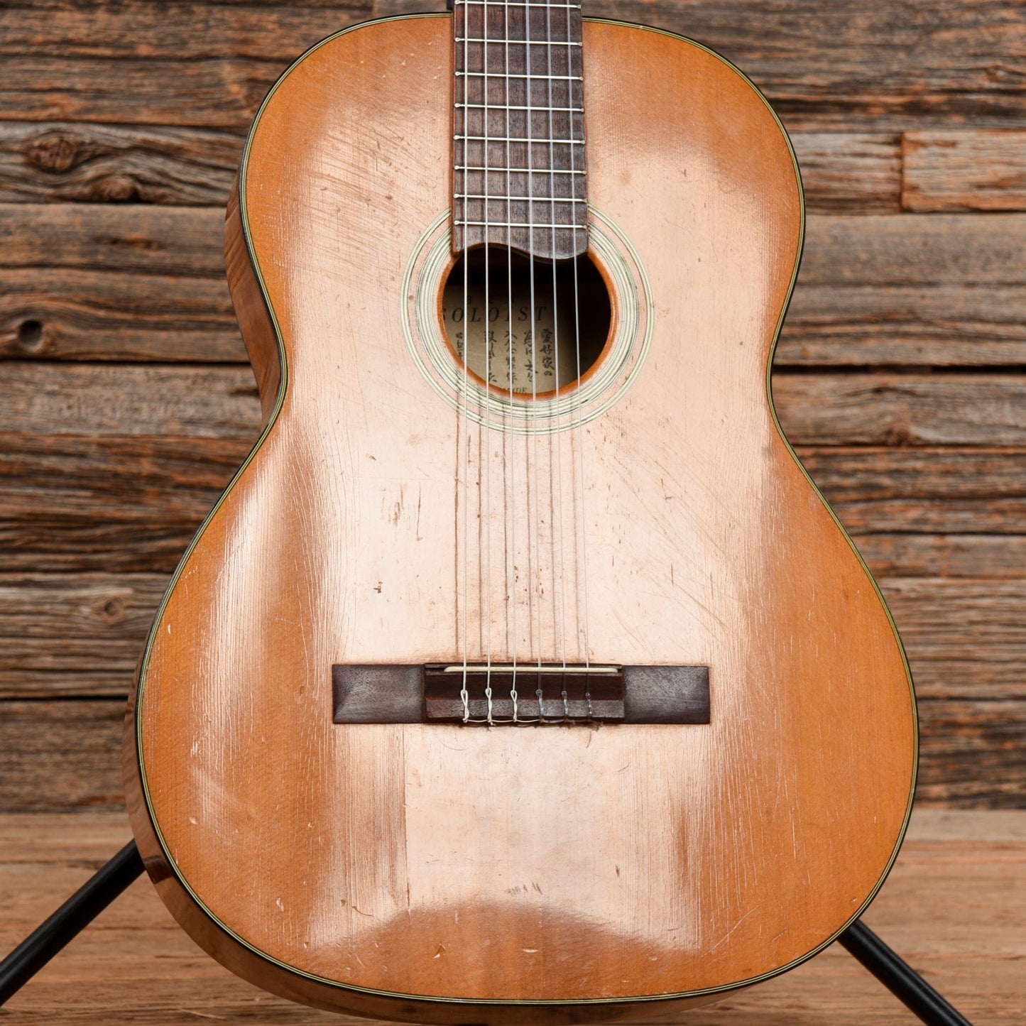 B&M Soloist by Yairi Natural 1966 Acoustic Guitars / Classical