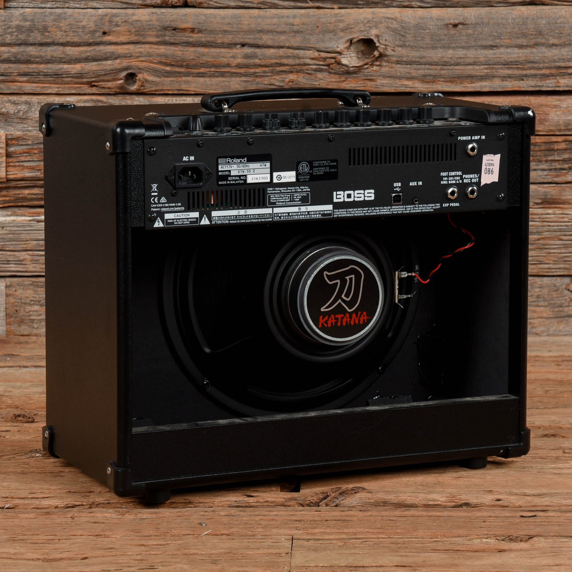 Boss Katana-50 MkII 50-Watt 1x12" Digital Modeling Guitar Combo Amps / Guitar Amps / Guitar Cabinets