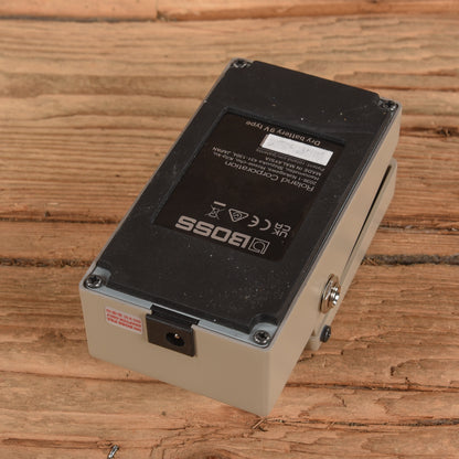 Boss GE-7 Effects and Pedals / Noise Reduction and Gates