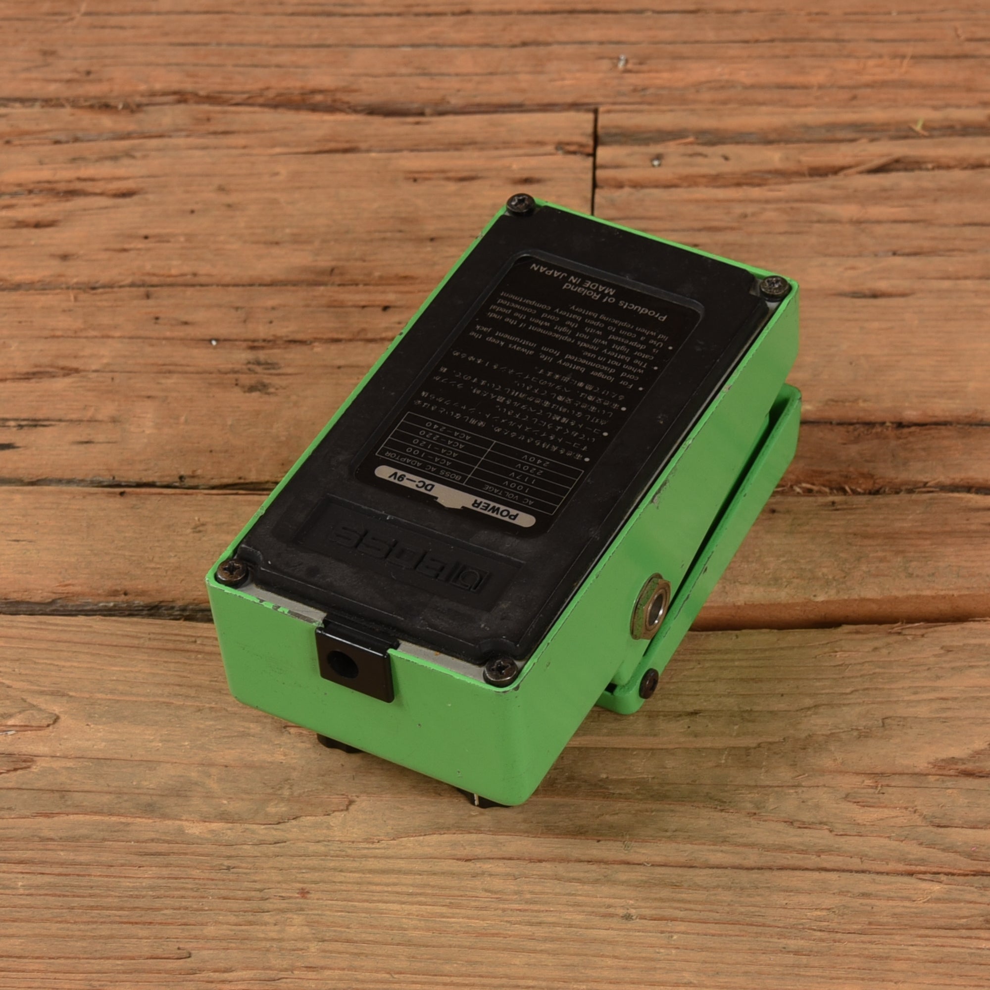 Boss PH-1 Effects and Pedals / Phase Shifters