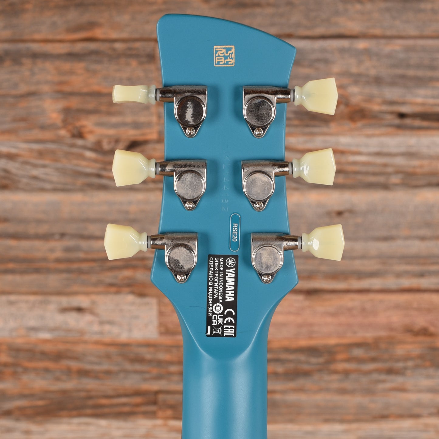 Yamaha Revstar II RSE20 Swift Blue 2014