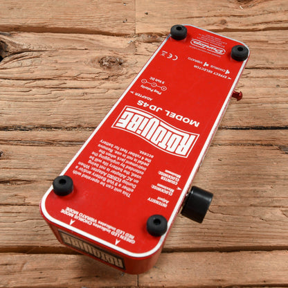 dunlop tremolo pedal Dunlop JD45 Rotovibe – Chicago Music Exchange