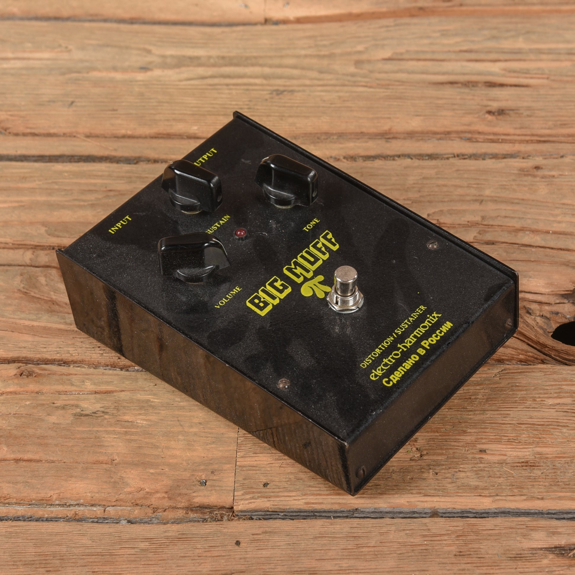 Electro-Harmonix Big Muff V8 Effects and Pedals / Fuzz