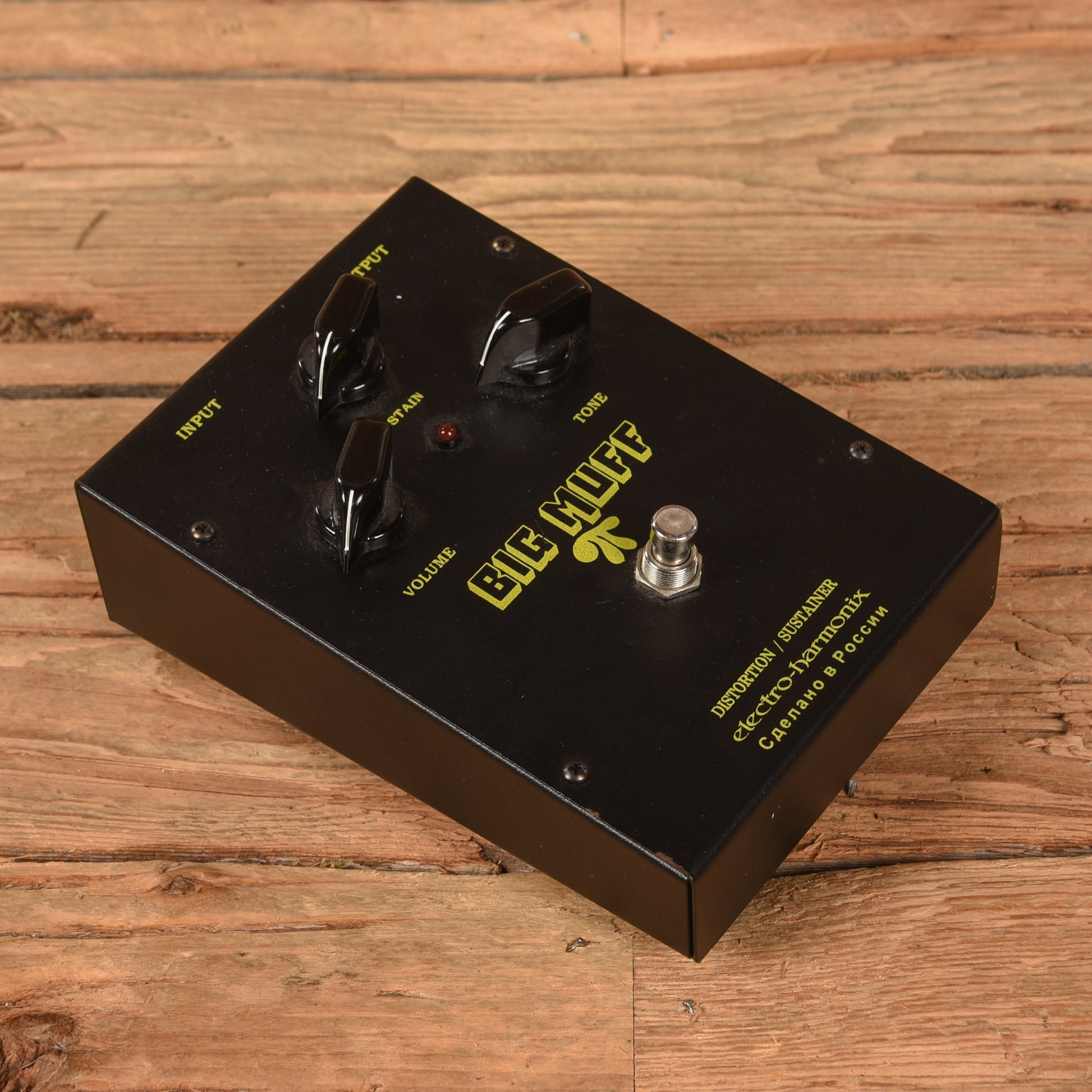 Electro-Harmonix Big Muff V8 Effects and Pedals / Fuzz