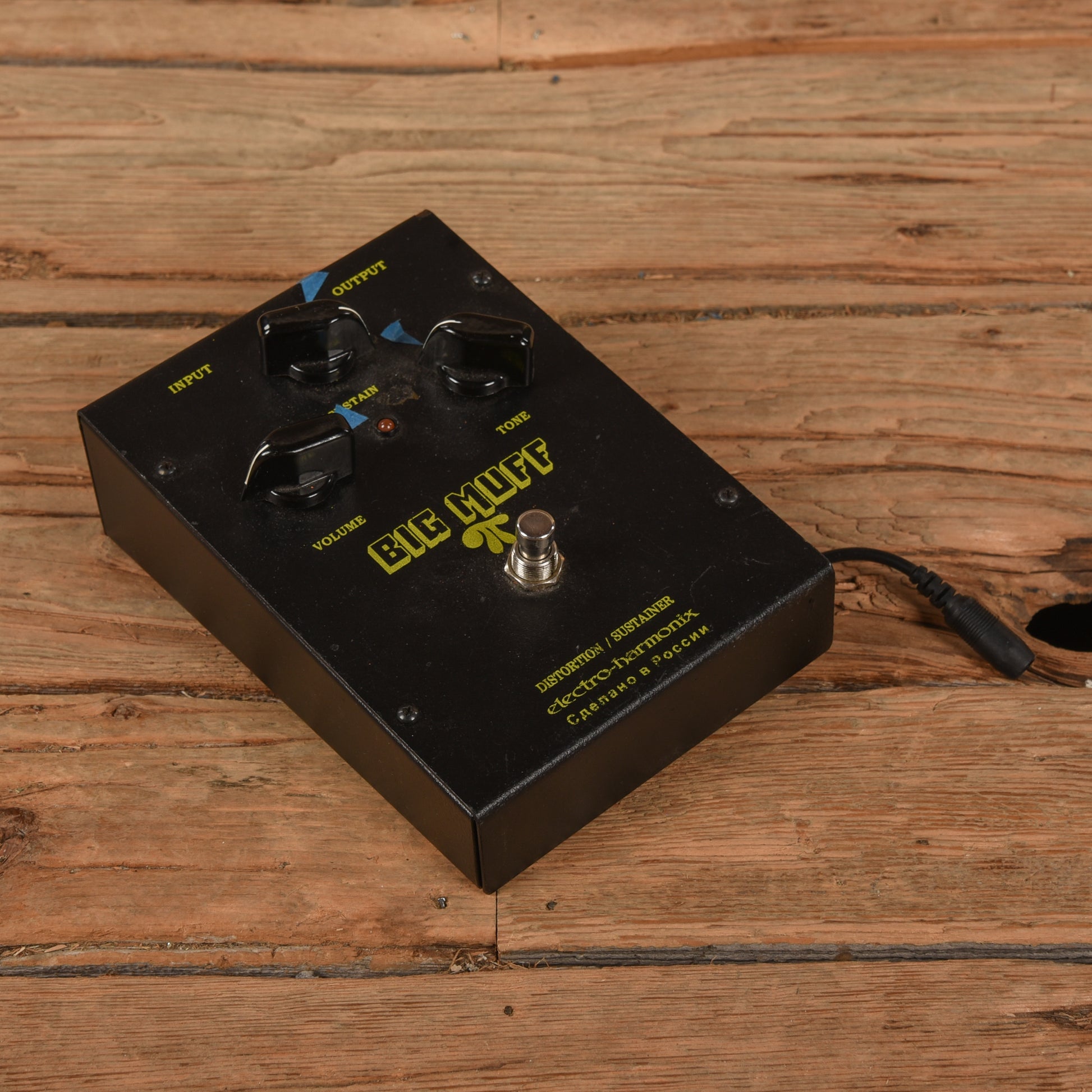 Electro-Harmonix Black Russian Big Muff Pi Effects and Pedals / Fuzz