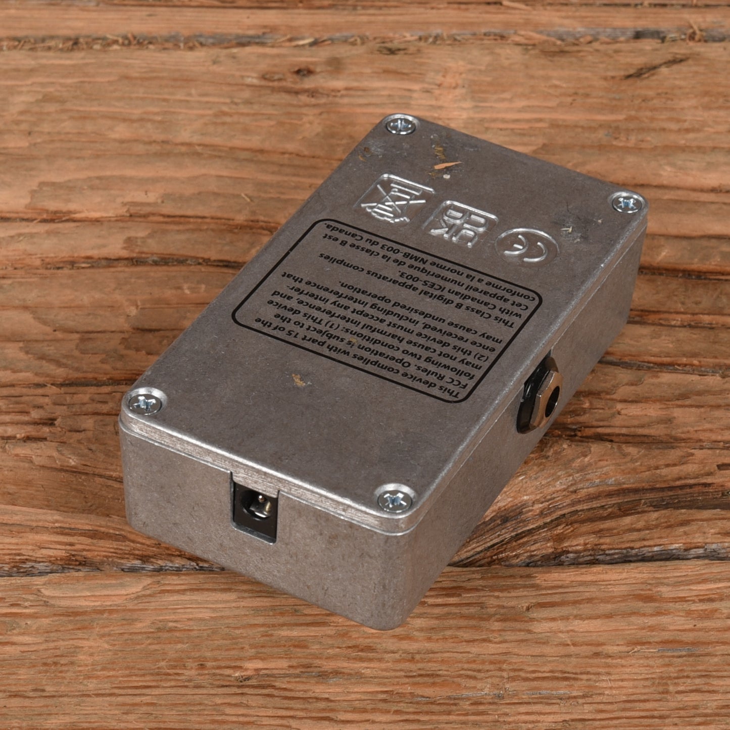 Electro-Harmonix LPB-1 Effects and Pedals / Overdrive and Boost