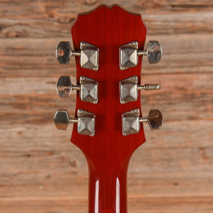 Epiphone Les Paul Special II Cherry Sunburst Electric Guitars