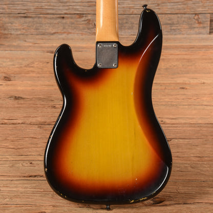 Fender Custom Shop 1959 Precision Bass Relic 3-Color Sunburst 2004 Bass Guitars / 4-String