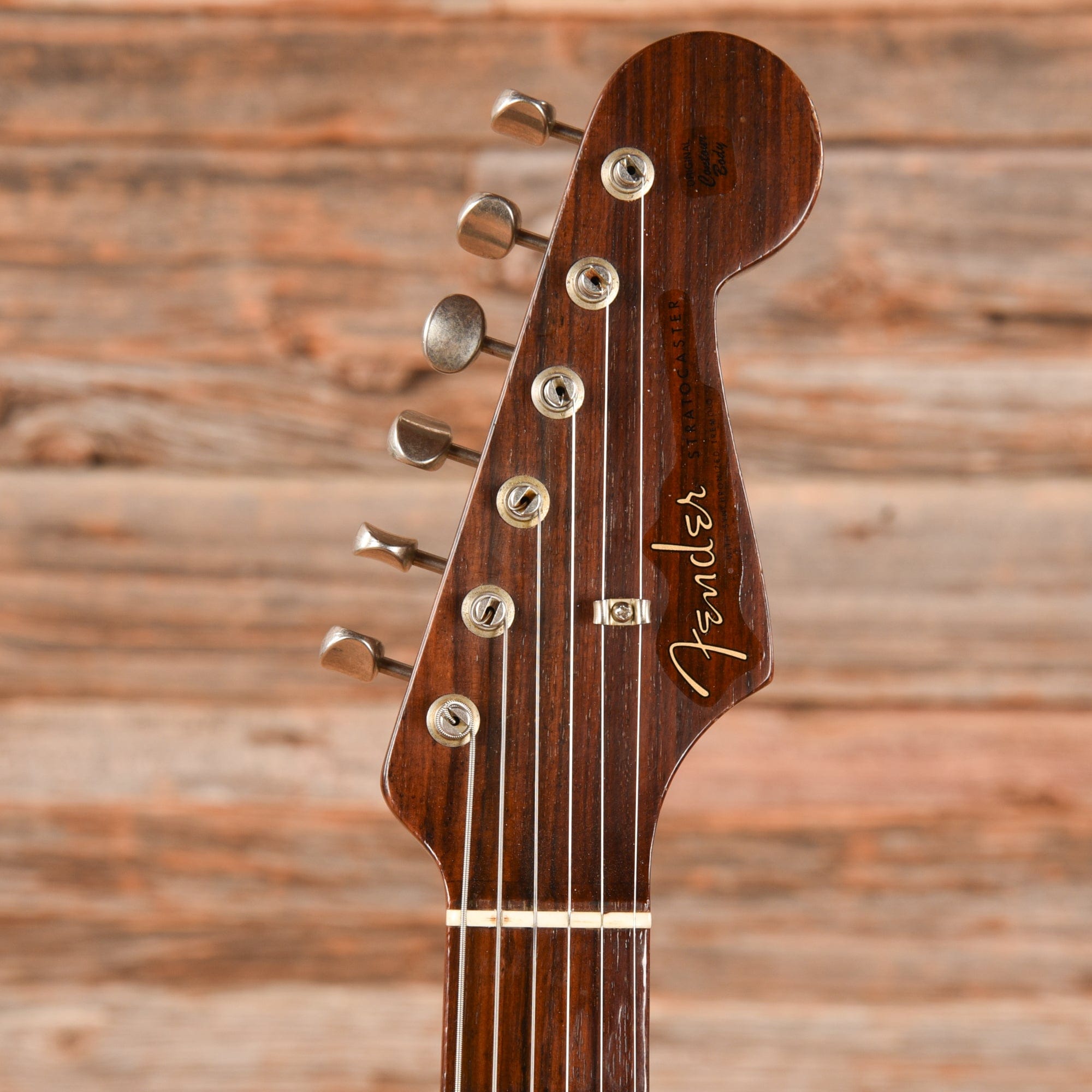 Fender Custom Shop 1957 Stratocaster Relic Sunburst 2017 Electric Guitars / Solid Body