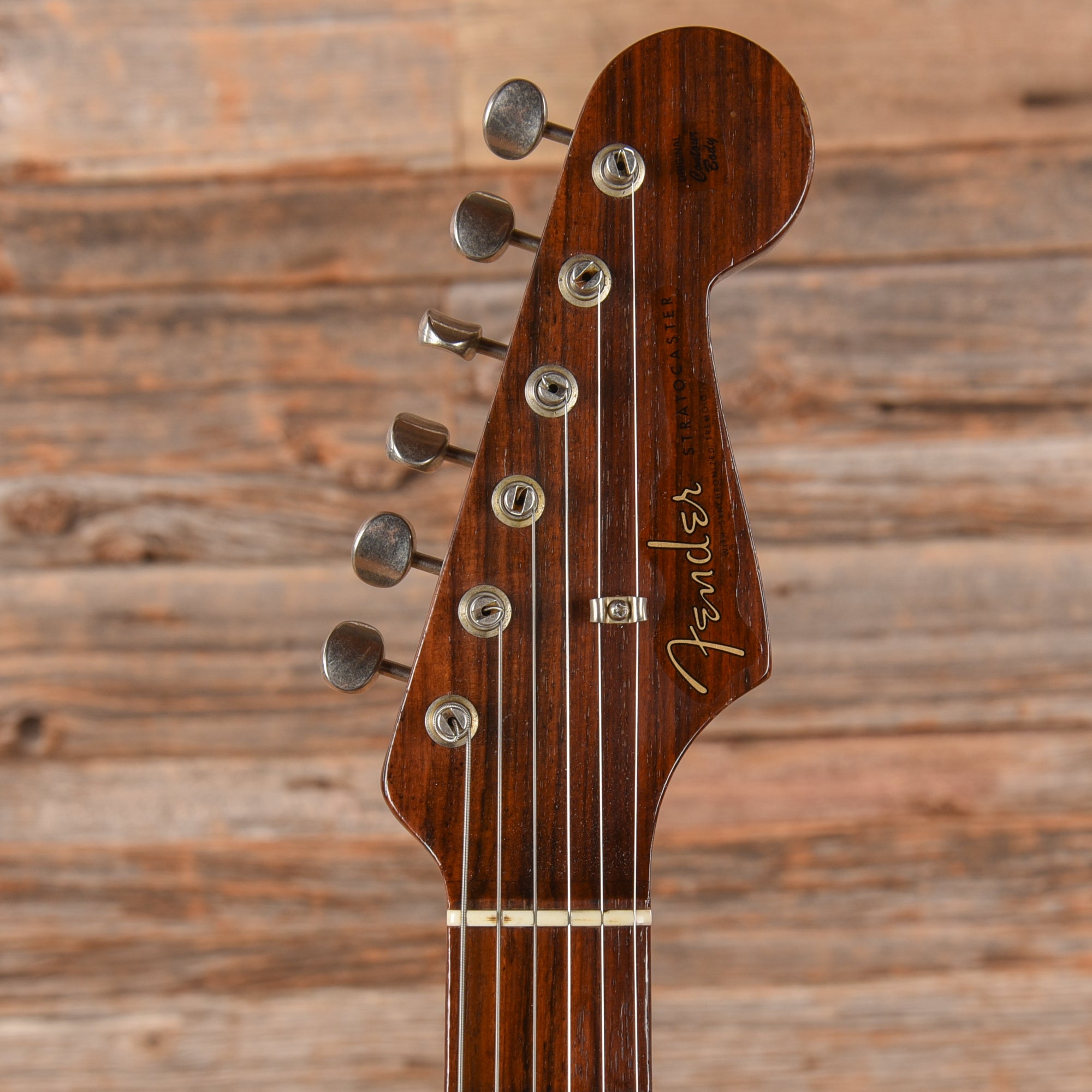 Fender Custom Shop Limited Edition '57 Stratocaster Journeyman Relic Sunburst 2017 Electric Guitars / Solid Body