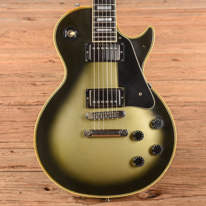 Gibson Les Paul Custom Silverburst 1983 Electric Guitars