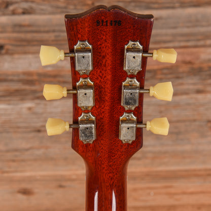 Gibson Custom '58 Les Paul Standard Historic Makeovers Standard Package Sunburst 2021 Electric Guitars / Solid Body