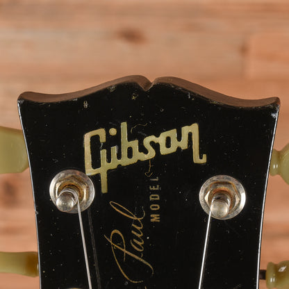 Gibson Les Paul Deluxe Cherry Sunburst 1971 Electric Guitars / Solid Body