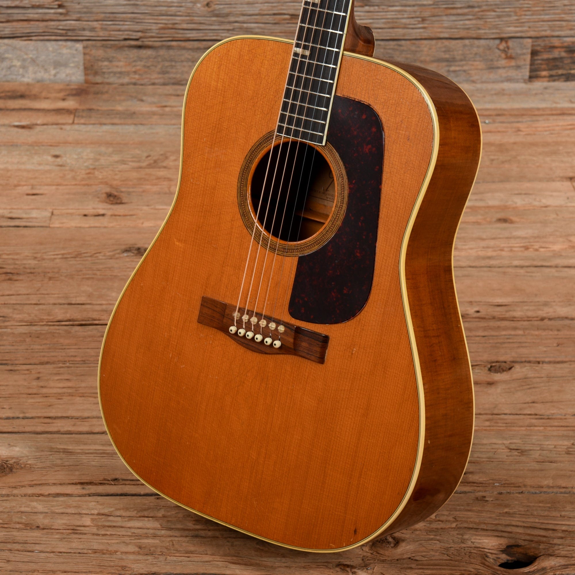 Goya 174 Natural 1969