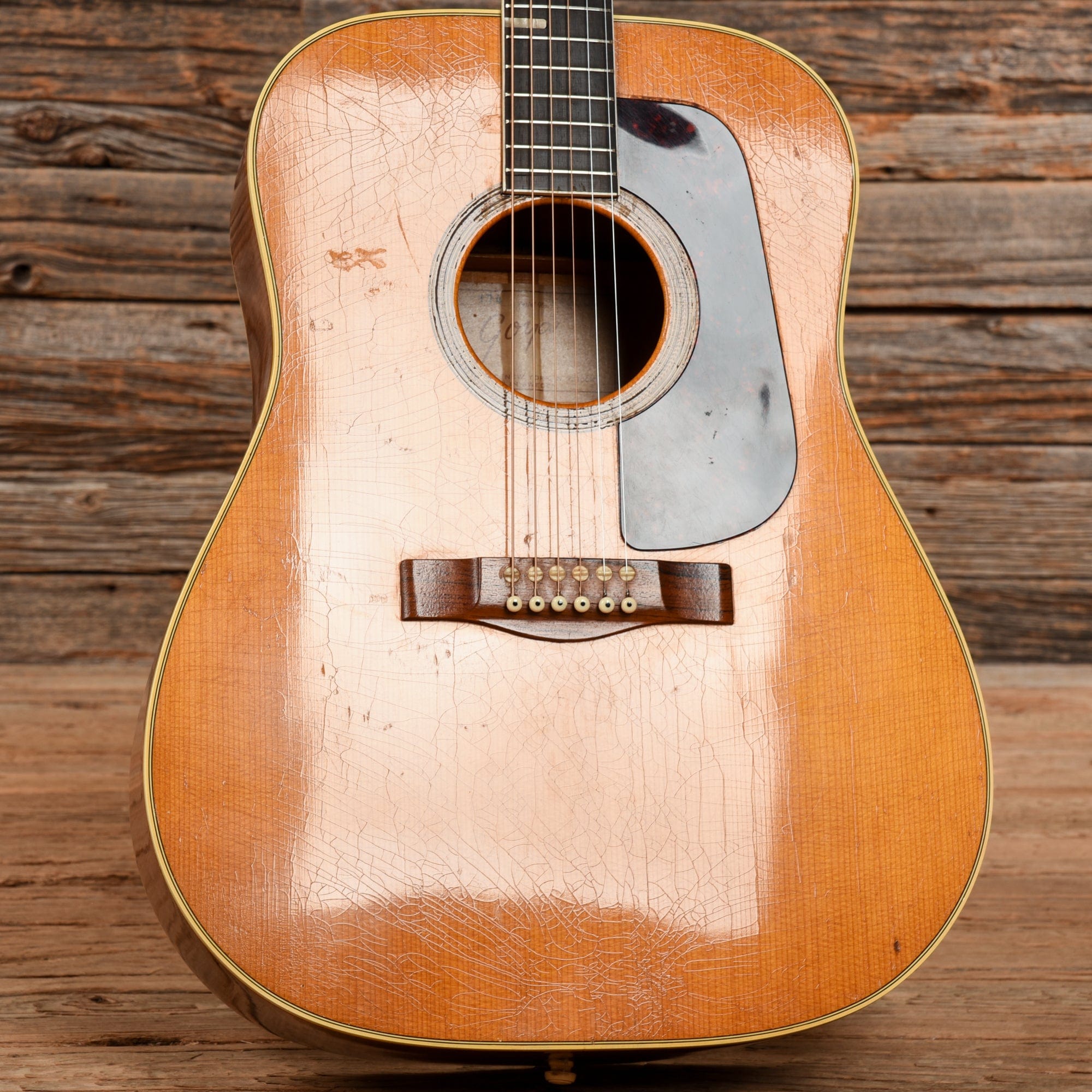 Goya 174 Natural 1969