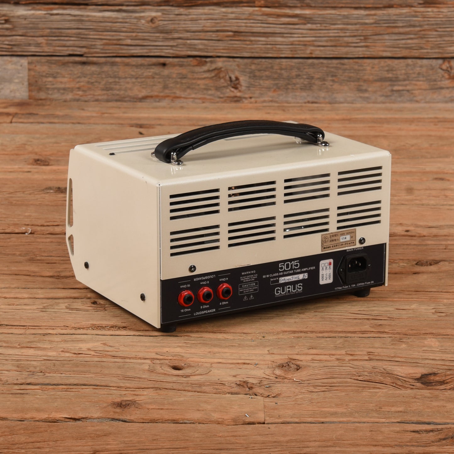 Gurus Amps 5015 Amplifier Head Amps / Guitar Amps / Guitar Cabinets