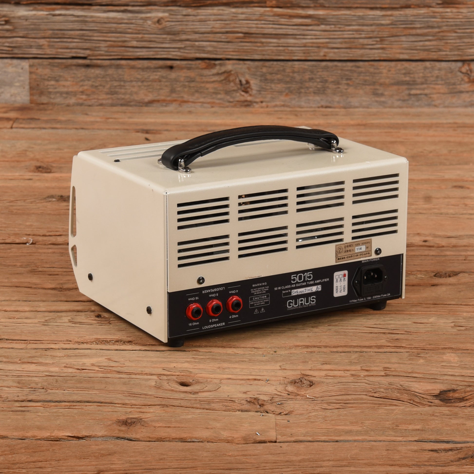Gurus Amps 5015 Amplifier Head Amps / Guitar Amps / Guitar Cabinets