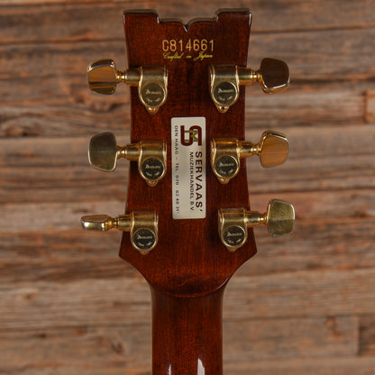 Ibanez Artist AR300 Sunburst 1981 Electric Guitars / Solid Body