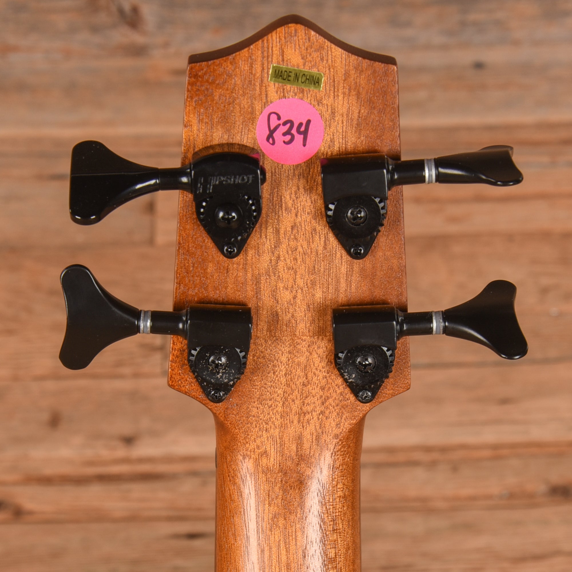 Kala RMBL-FS U-Bass Brown Bass Guitars / 4-String