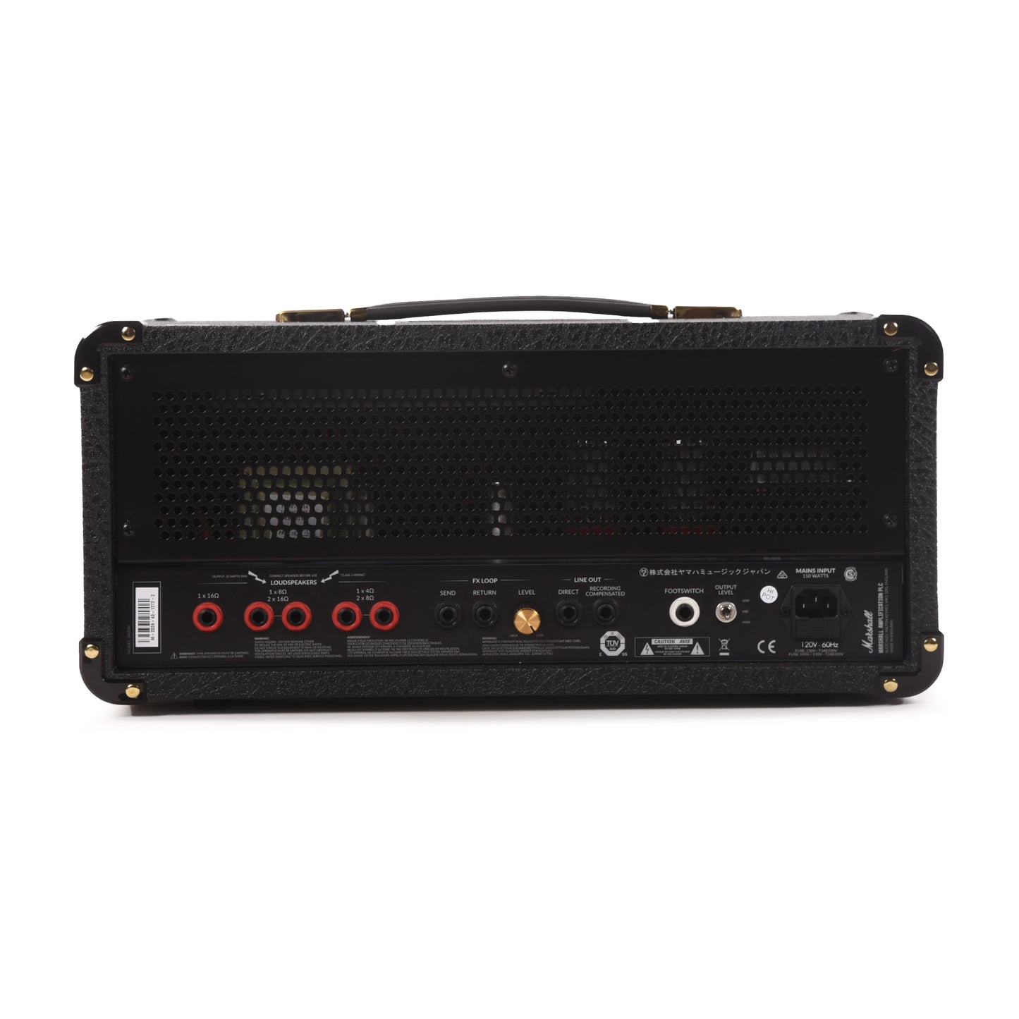 Marshall Studio 900 20w Head Amps / Guitar Amps / Guitar Heads