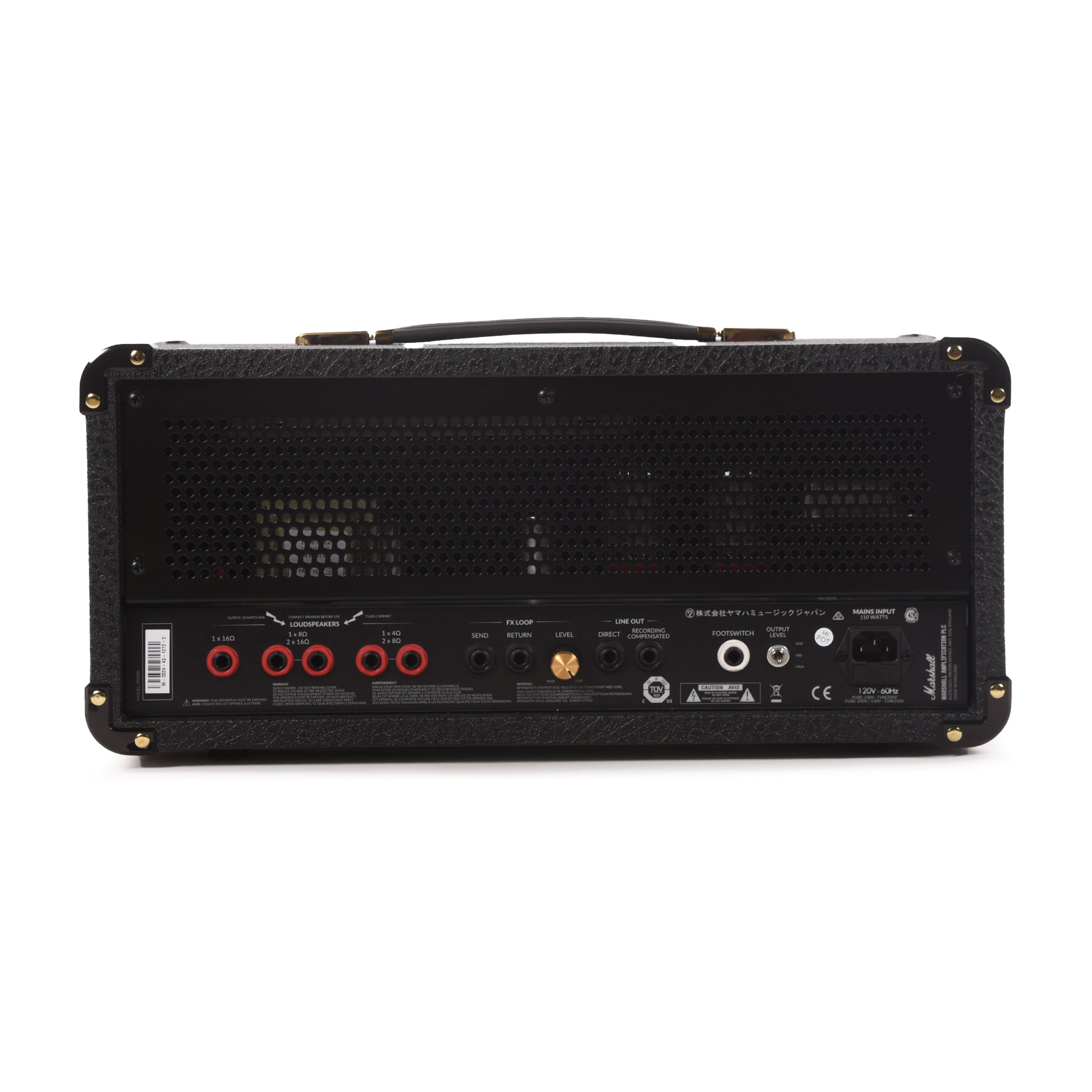 Marshall Studio 900 20w Head Amps / Guitar Amps / Guitar Heads