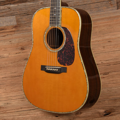 Martin D-45 Marquis Natural 2008 Acoustic Guitars / Dreadnought
