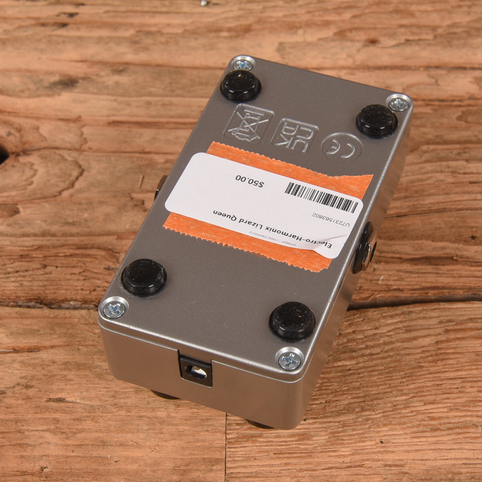 Electro-Harmonix Lizard Queen