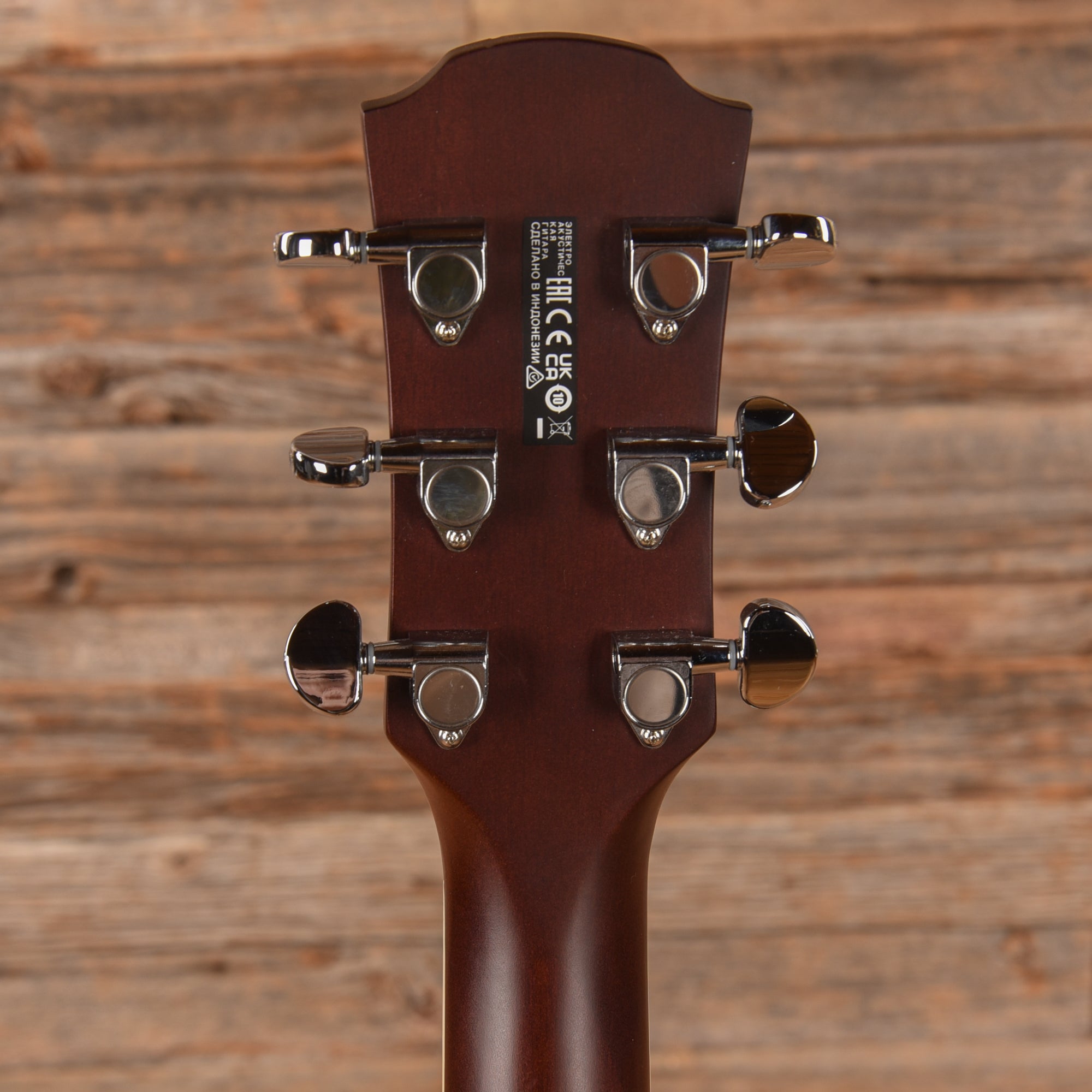 Yamaha APX600 Natural