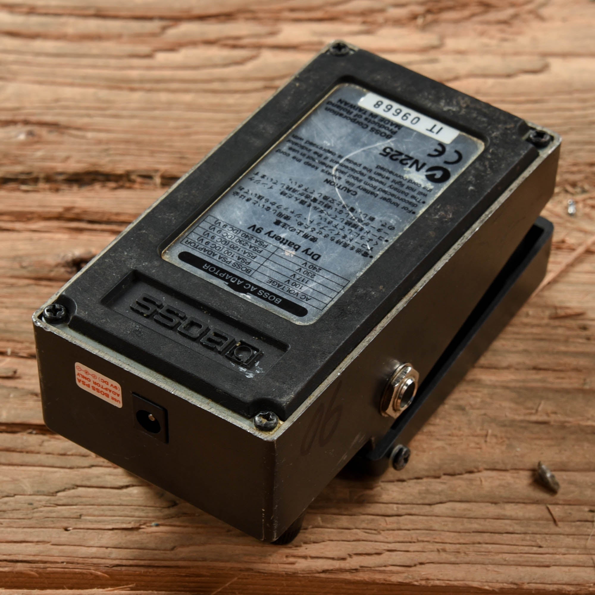 Boss MT-2 Metal Zone