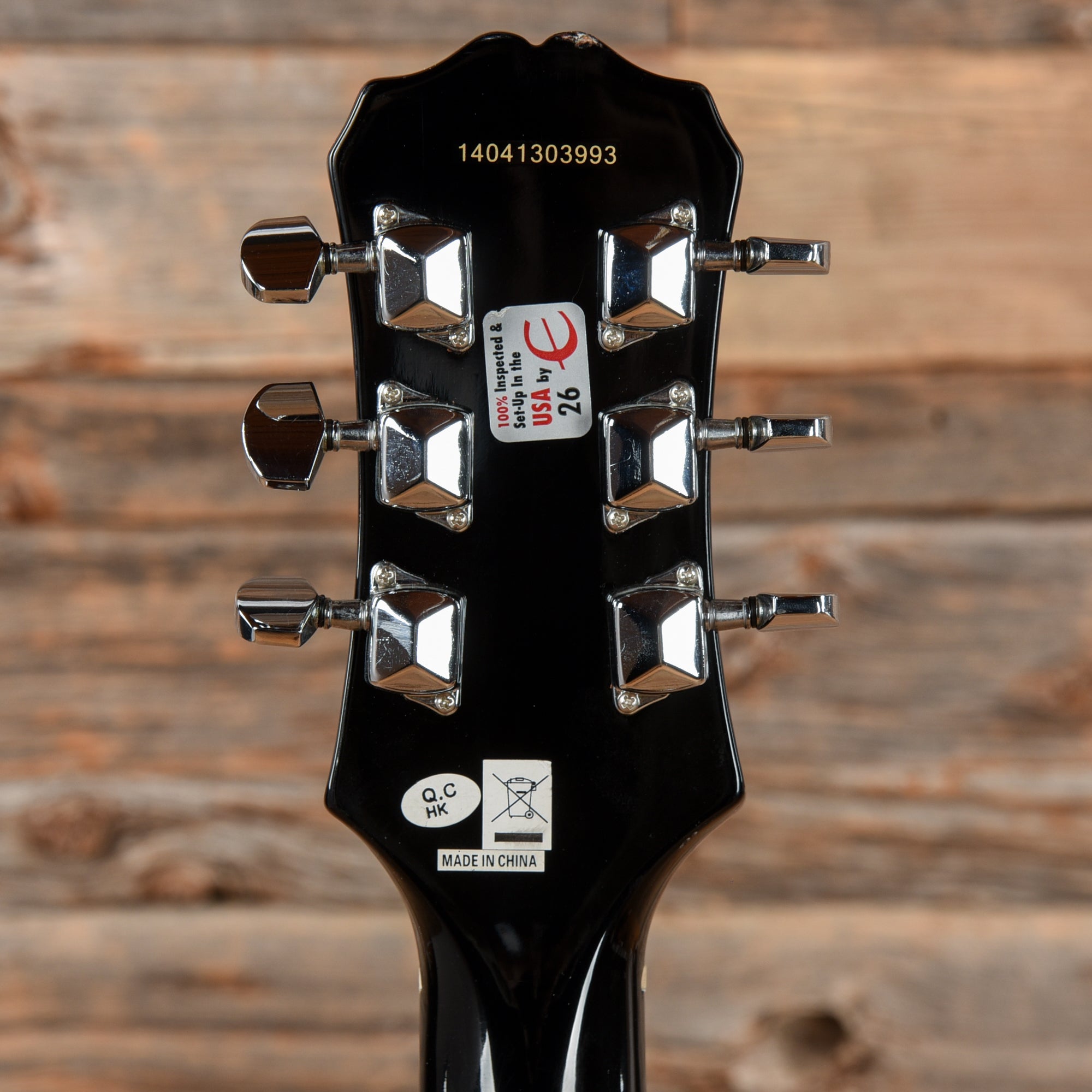 Epiphone Les Paul Special II Sunburst 2014