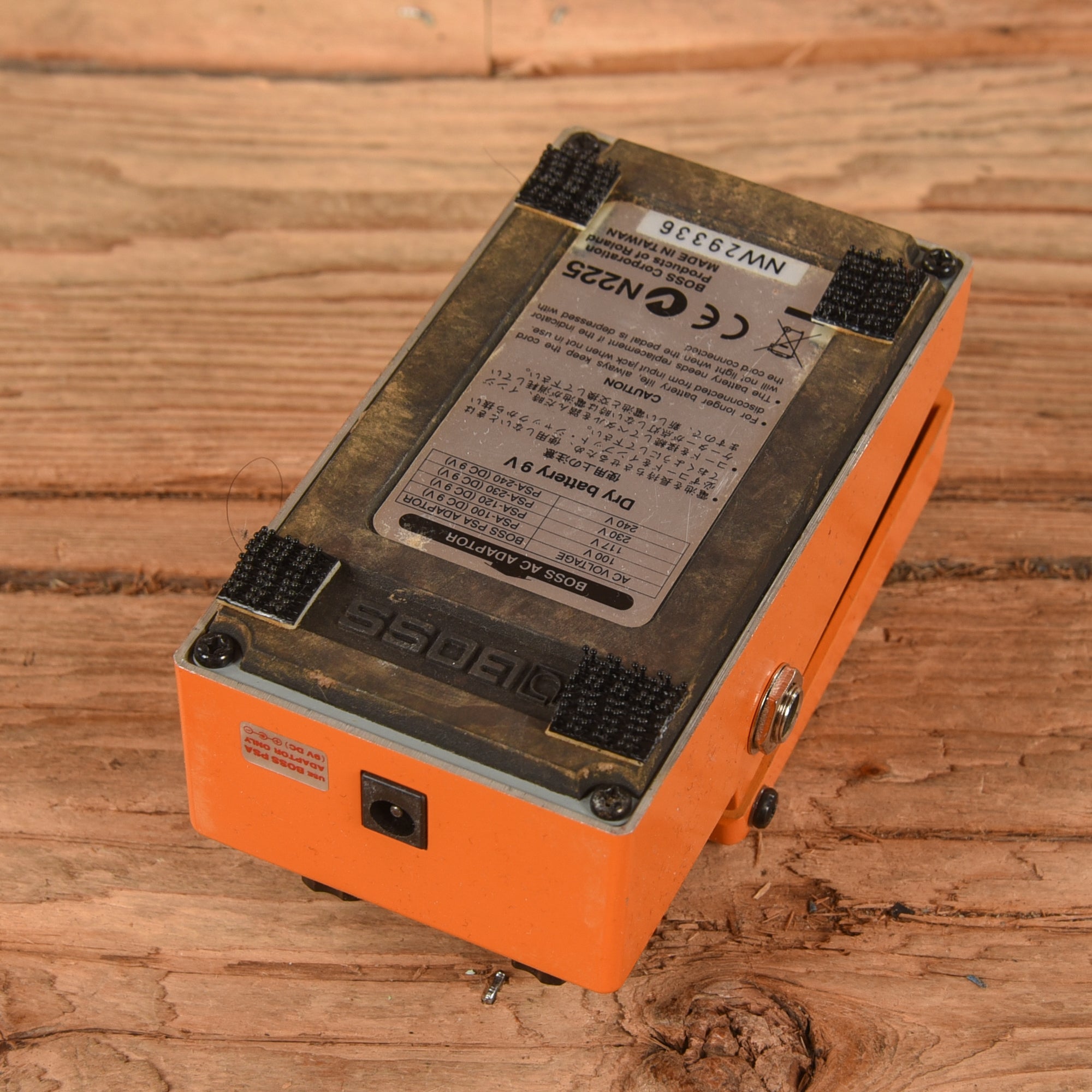 Boss DS-1 Distortion