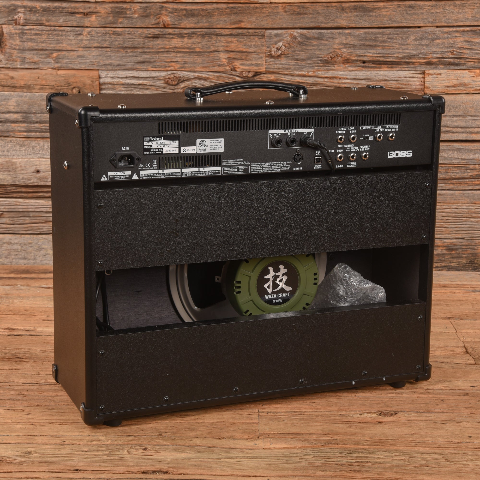 Boss Katana MKII Artist Combo