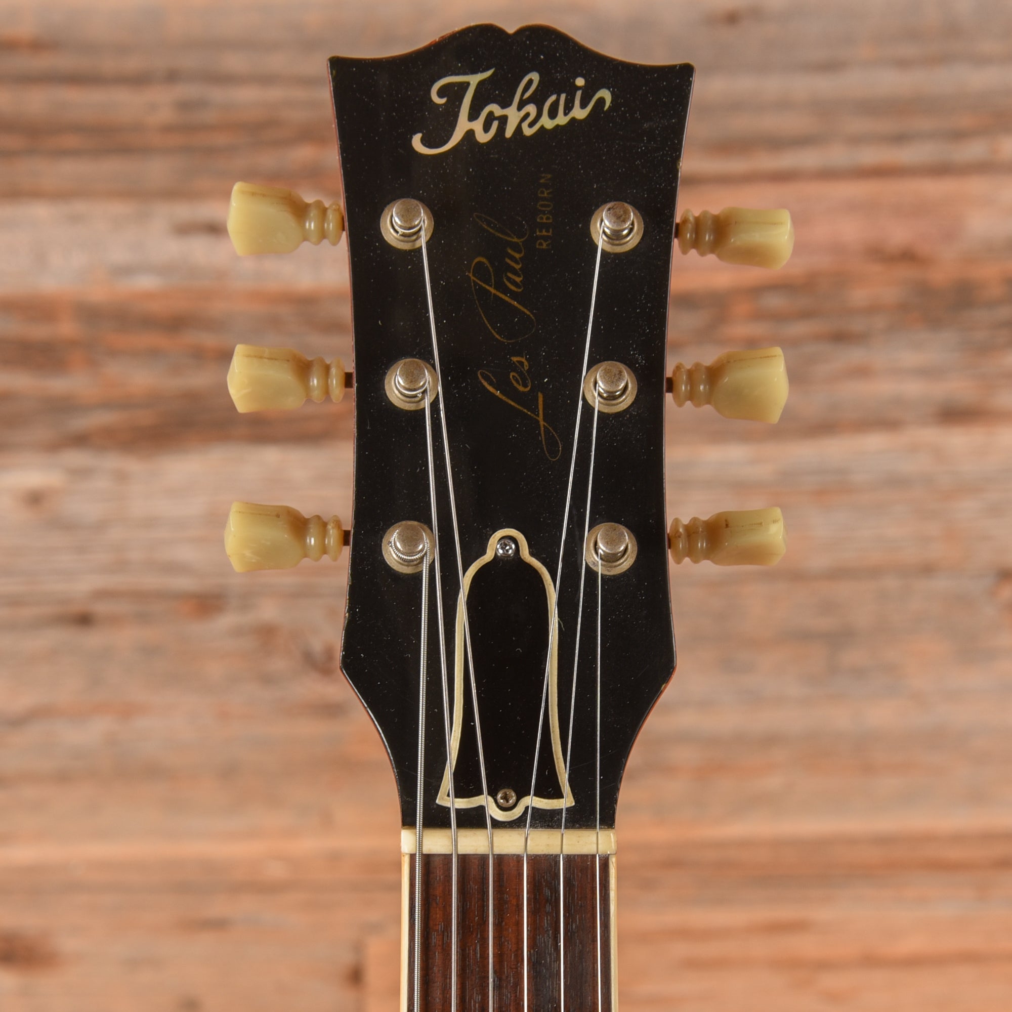 Tokai Les Paul Reborn LS-50 Cherry Sunburst 1979